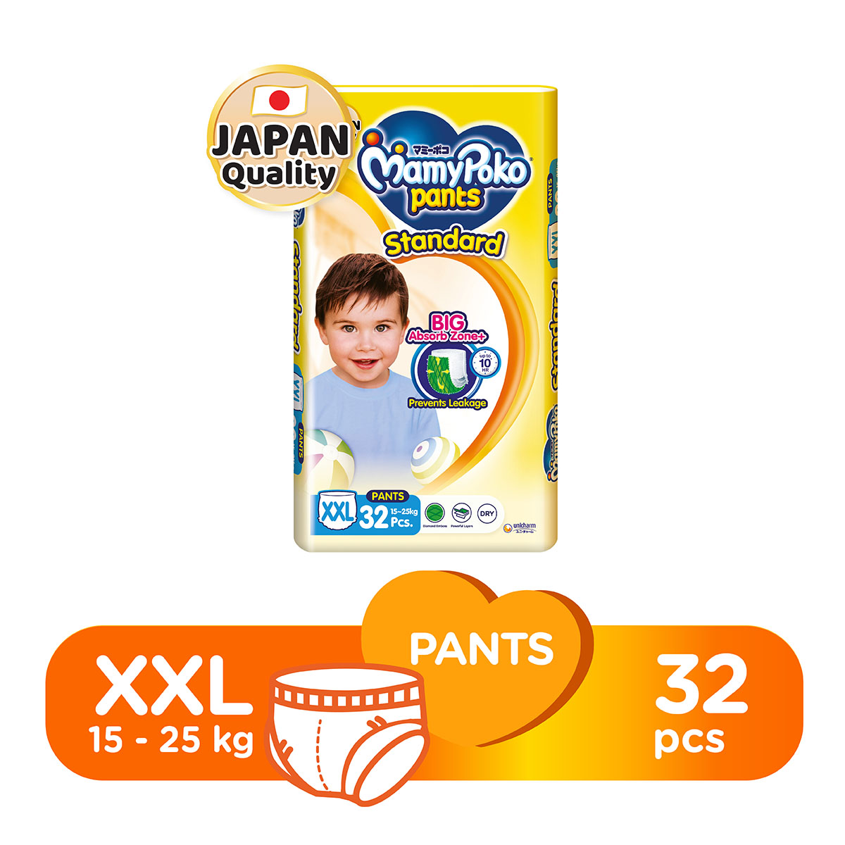 Buy Mamypoko Pants Extra Absorb Diaper Large Pack of 62 for Kids Online  at Low Prices in India  Amazonin