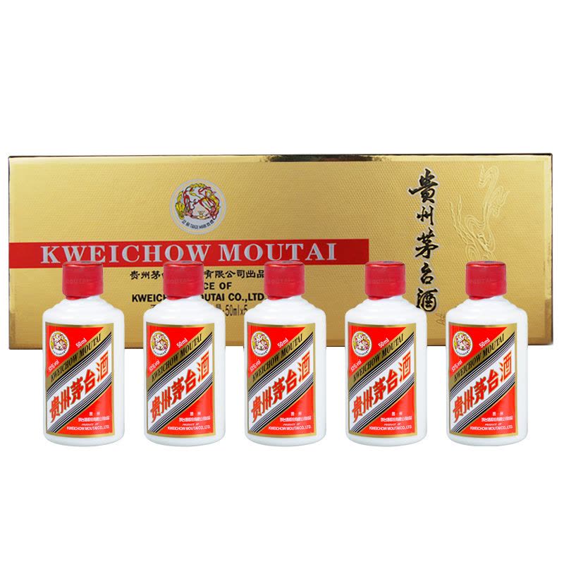 Kweichow Moutai - Flying Fairy 2023 (53%abv 500ml) 贵州茅台 Kweichow Moutai - Flying Fairy 2023 (53%abv 500ml) 贵州茅台
