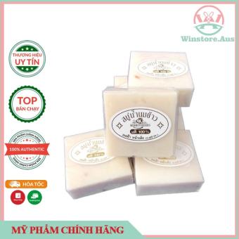 Xà Phòng Tắm Trắng Cám Gạo Thái Lan Jam Rice Milk Soap