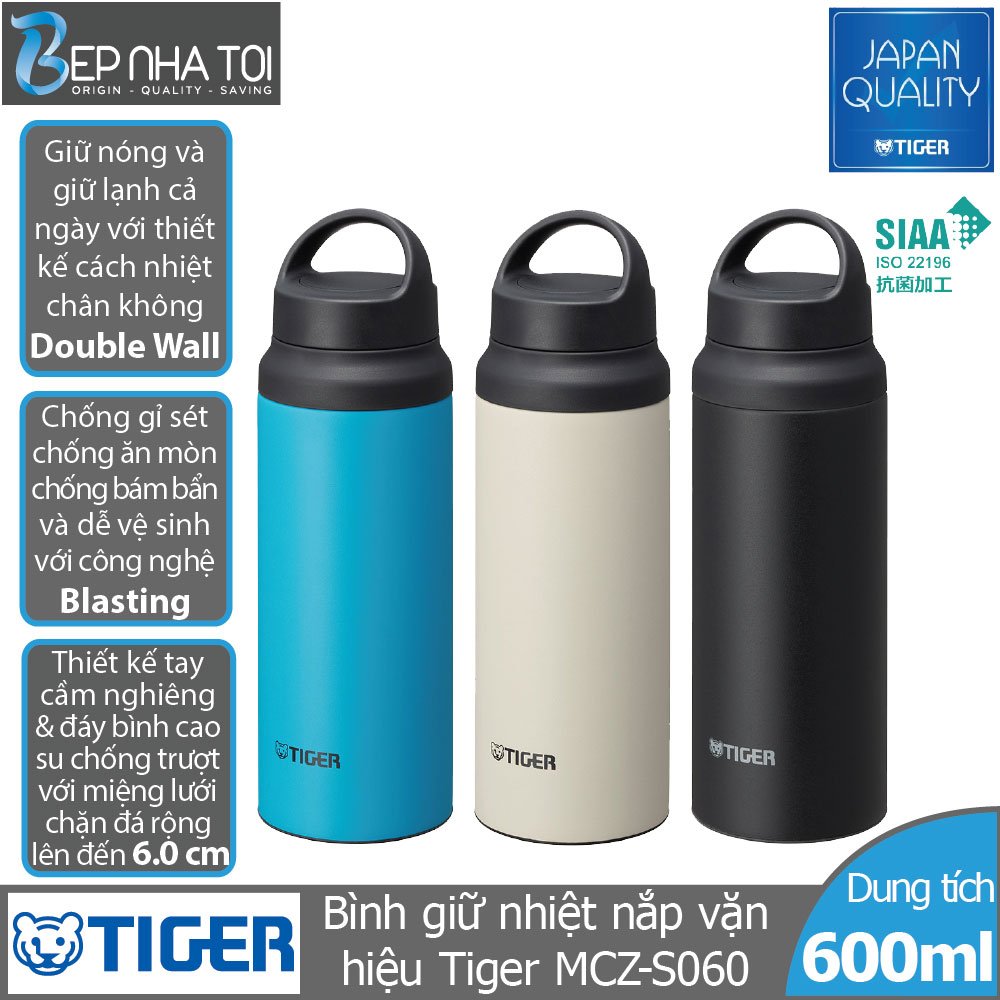 Bình giữ nhiệt tiger mcz-s060 - hàng chính hãng