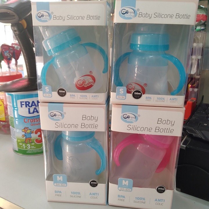Bình sữa silicon 2 chức năng Gb-baby 150ml chính hãng