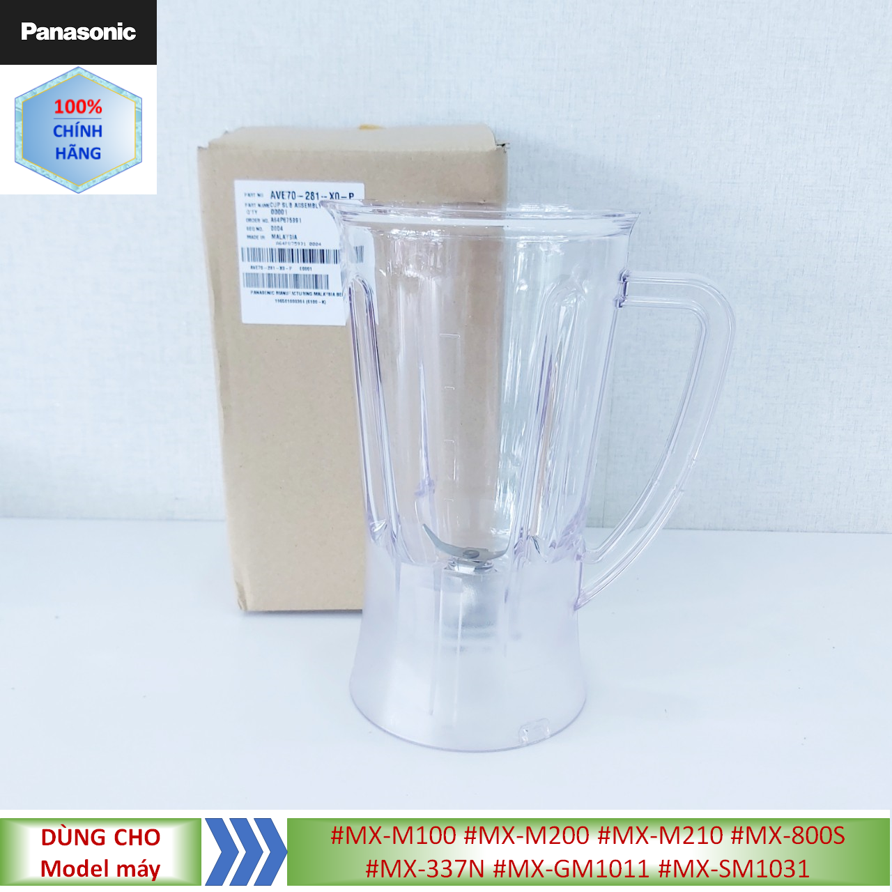 Phụ kiện Cối xay, cối nhựa, ly xay sinh tố máy xay Panasonic #MX-M100 #MX-M200 #MX-M210 #MX-337N #MX-GM1011 #MX-SM1031 #MX-800S