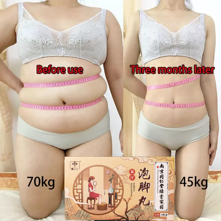 Gambar ?Shipped in Malaysia?Concentrated foot soak herbal packs Foot Bath Medicine Bag lose weight and dispel dampness restore strength detoxify the body promote blood circulation nourish Yin and tonify the kidneys