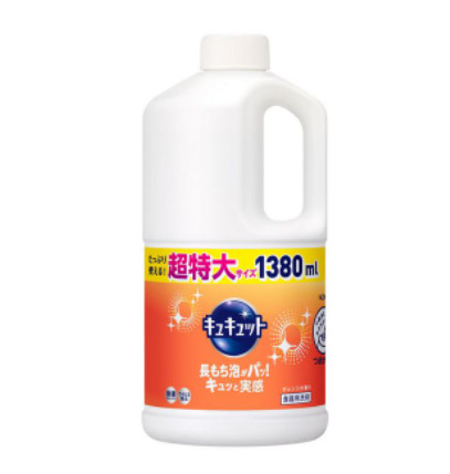 (MẪU MỚI) NƯỚC RỬA CHÉN KAO NHẬT BẢN (HƯƠNG CAM- CHAI 1380ML) - HÀNG NỘI ĐỊA NHẬT, NƯỚC RỬA BÁT KAO KYUTE KUYTE