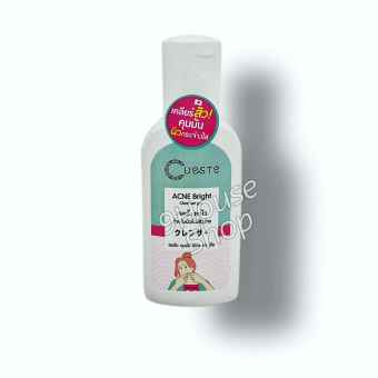 01 Gel Rửa Mặt Dành Cho Da Mụn và Da Dễ Bị Mụn Cueste Acne Bright Thái Lan