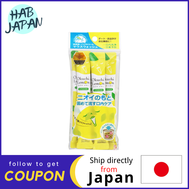Gambar Techxcel okuchi Mouthwash Refreshing Lemon Fresh Breath Portable 11ml×5pcs?Ship directly from Japan?