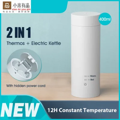 Xiaomi 400ml Electric Thermos Bottle Cup Portable Bottle Stainless Steel Heating Thermal Mug for Tea Coffee Travel Kettle (1)