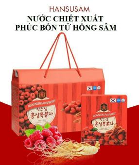 Nước Chiết Xuất Phúc Bồn Tử Hồng Sâm HANSUSAM Hộp 20 Gói x 70ml - Quà Biếu - Tăng cường sức khỏe