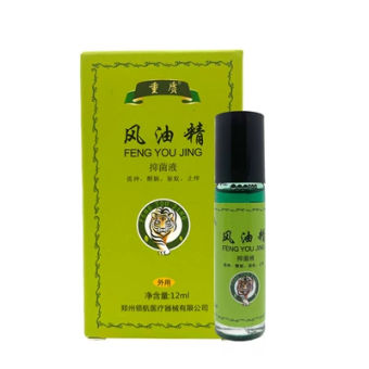 Tinh dầu gió Đài Loan dạng lăn 12ml hiệu đầu con hổ, Dầu mát