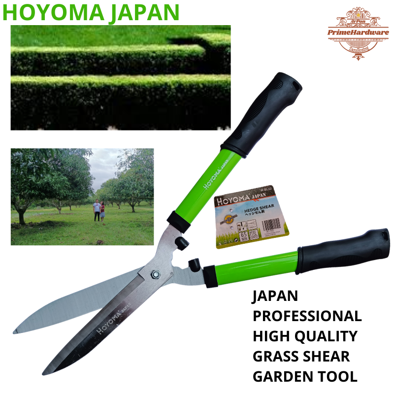 Buy Hoyoma Japan Gardening Tools Online | lazada.com.ph