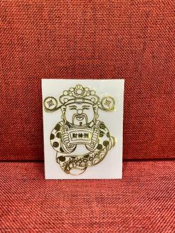 Linh phù dán thần tài mở lộc