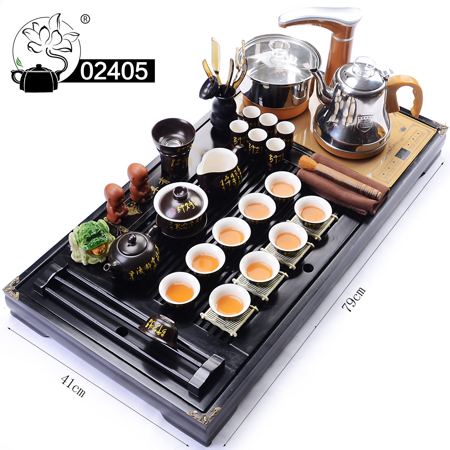 Bàn trà điện thông minh bàn gỗ mặt đá ấm chén gốm sứ để phòng khách - Mã : 02405