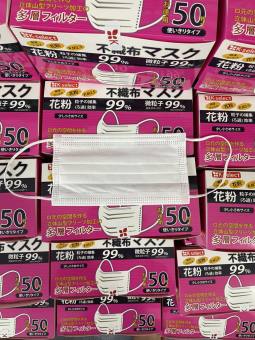 COMBO 3 HỘP KHẨU TRANG Y TẾ MÀU TRẮNG(KHẨU TRANG Y TẾ HÀNG XUẤT KHẨU NHẬT BẢN)