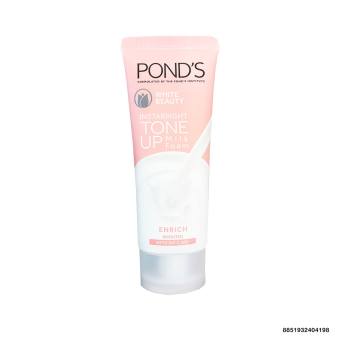 Kem sửa rửa mặt dưỡng trắng nâng tông Pond's White Beauty
