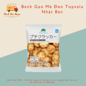 Bánh Gạo Mè Đen Topvalu [NHẬT BẢN] - Bách Hóa Mini