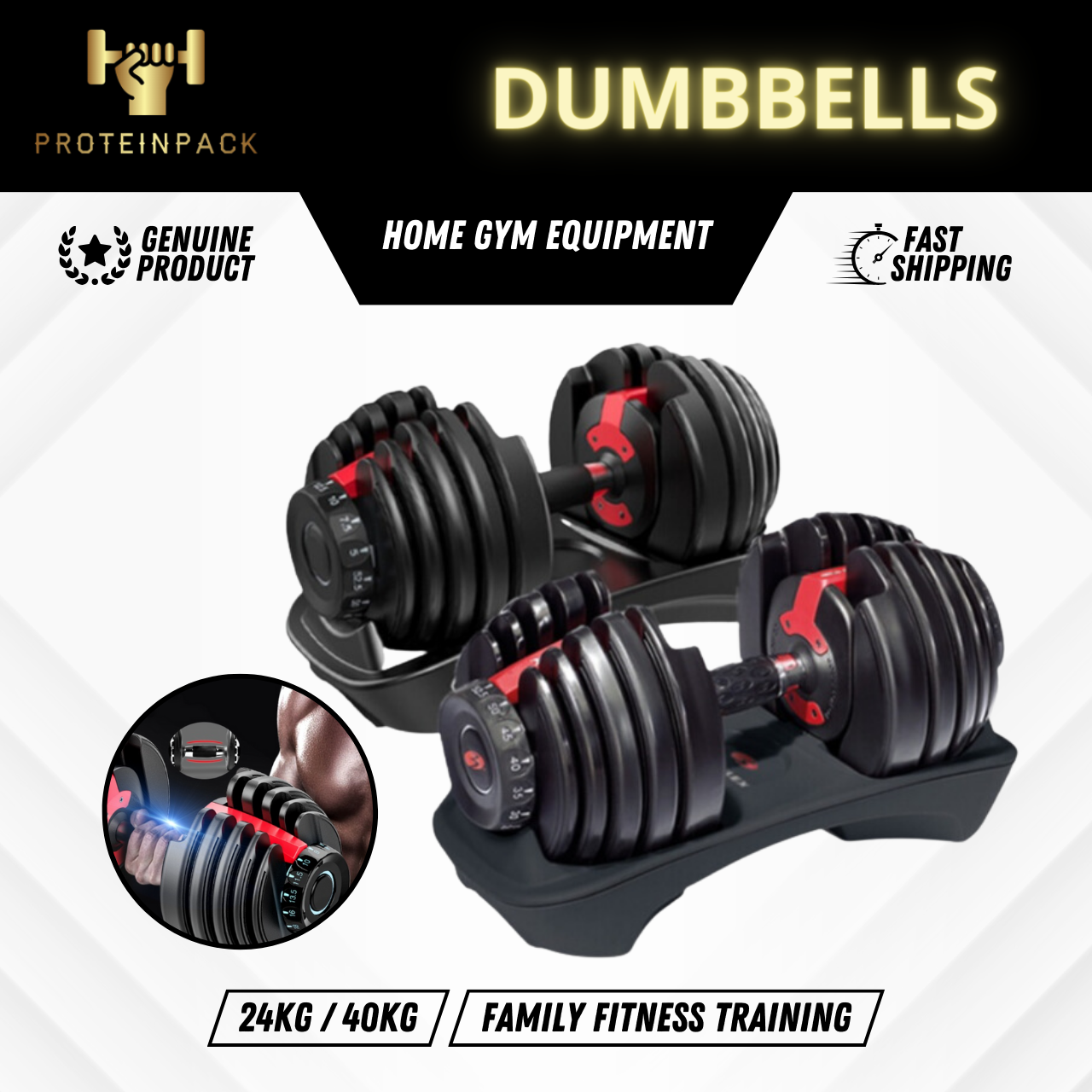 Gym dumbbells online adjustable