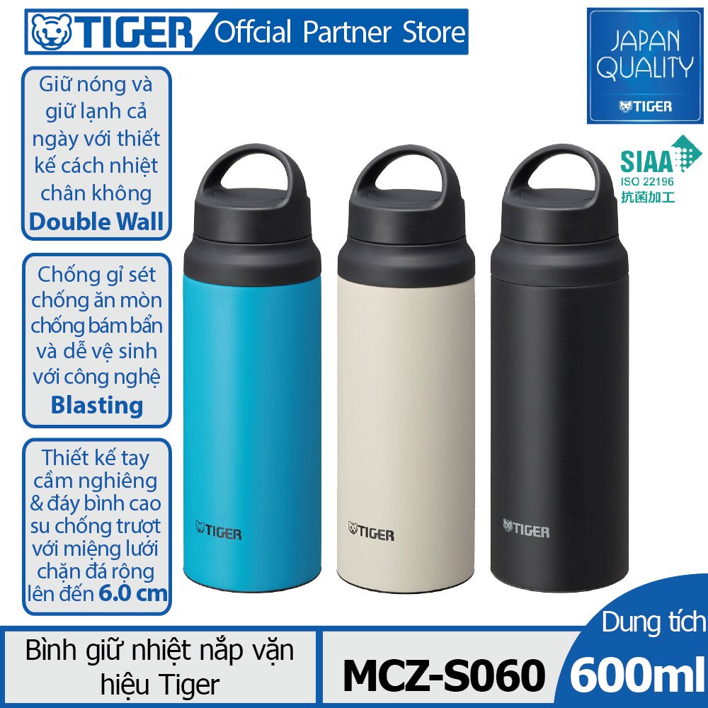 Bình giữ nhiệt Tiger nắp vặn MCZ-S060 - Hàng chính hãng
