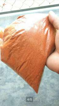 Ớt bột mịn huế 1kg