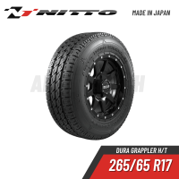 Nitto Tires 265/65 R17 HT - Dura Grappler H/T ( Made in Japan ) Tire B2