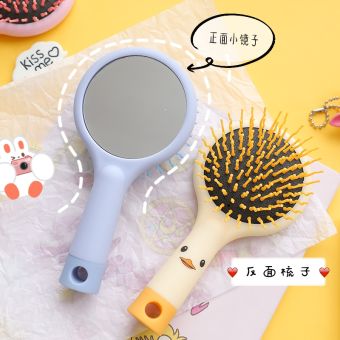 Gương lược cầm tay mini cute 2IN1- Lược chải tóc đệm khí massage da đầu kèm gương trang điểm mini dễ thương - Lược cầm tay nhỏ gọn cho bạn gái.