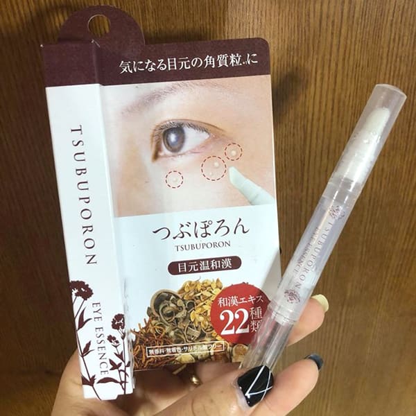 Kem trị mụn thịt quanh mắt Tsubuporon Nhật Bản 1,8ml