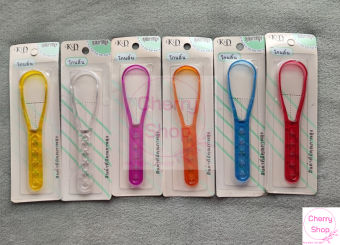 Dụng Cụ Cạo Lưỡi Que Làm Sach Lưỡi Hiện Đại Tái Sử Dụng Nhiều Lần KD