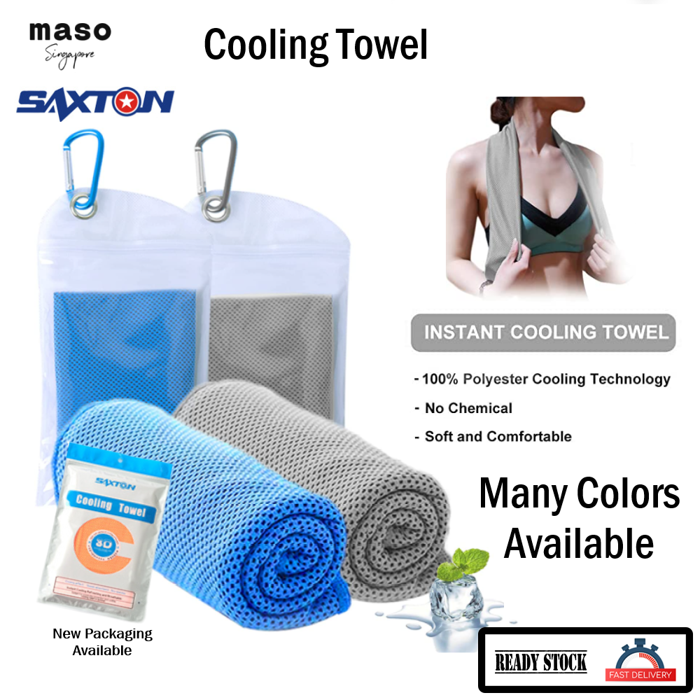 HISNGS Portable For Neck And Face Running Wipe Sweat Towel Absorb