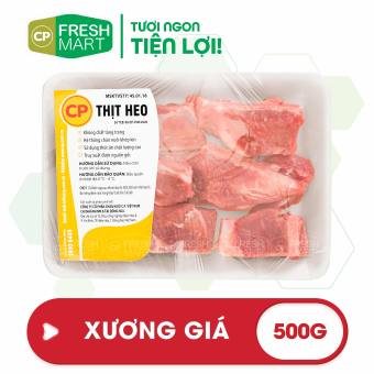 Xương Giá CP 500g - Thịt Heo CP Foods - Tươi ngon tiện lợi - CP Fresh Mart
