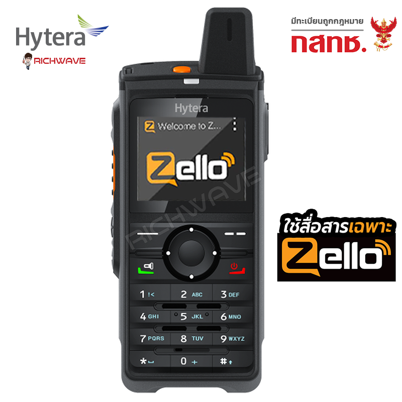 HYTERA PNC380 (ออกใบกำกับภาษีได้) วิทยุสื่อสาร ใส่ SIM ถูกกฏหมาย มีเลข กสทช. camera wifi IP67 โทรมือถือ วิทยุสื่อสารใส่ซิม ริชเวฟ richwave วอsim วอซิม วอใส่SIM ราคา 8,490 บาท*ส่งฟรี