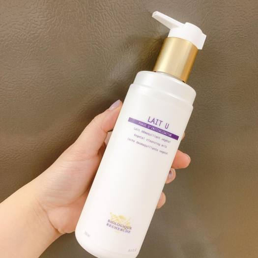 Sữa Rửa Mặt Kháng Khuẩn Giúp Làm Sạch Sâu Và Sáng Da BR Lait U Biologique Recherche