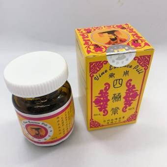 NGỰ DỤNG TỨ ĐẰNG TỐ 60 viên hoàn (CHAI SÀNH) – HỖ TRỢ XƯƠNG KHỚP