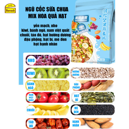 Grain weight loss mix seeds dried oatmeal oat meizhoushike 500gfive