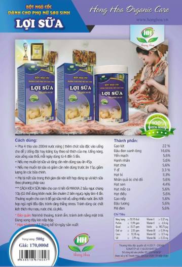 Ngũ cốc lợi sữa Hồng Hoa