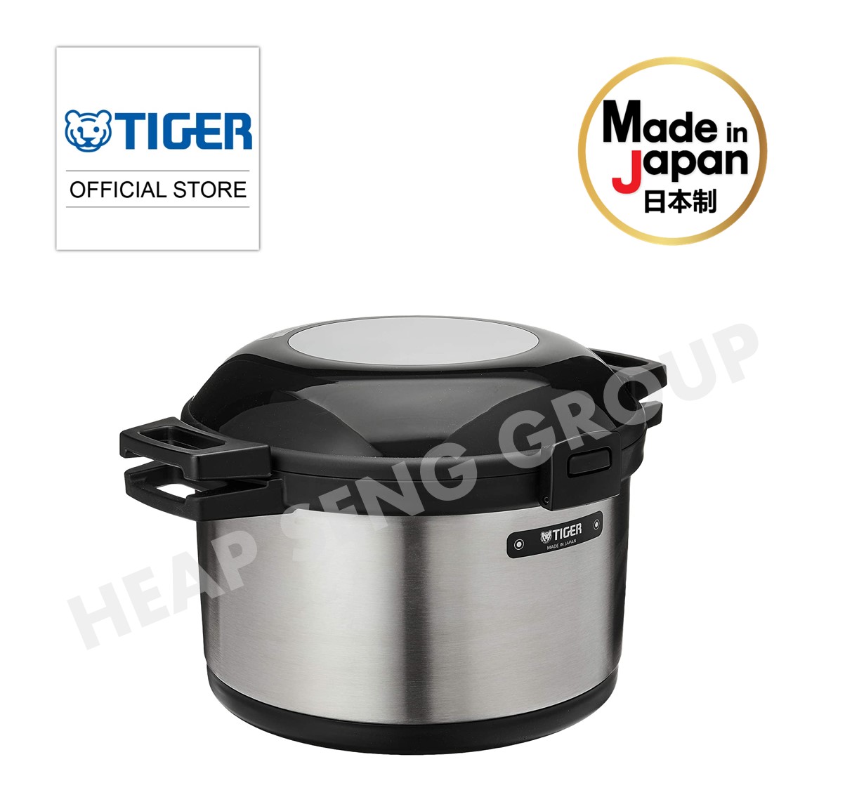 Tiger 4.5L Thermal Magic Cooker - NFH-G450