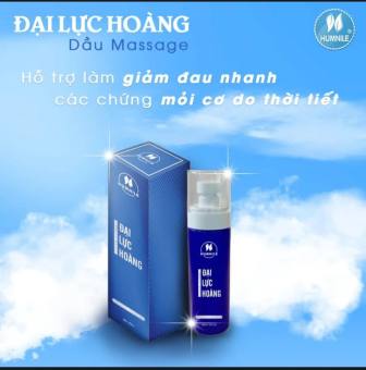 Dầu Xoa Bóp Đại Lực Hoàng 150ml Hỗ Trợ Xương Khớp Dầu xoa bóp Đại Lực Hoàng 150ml - tự xoa tại nhà -Đại Lực Hoàng 150ml