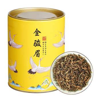 Hồng Trà Kim Tuấn Mi Hảo Hạng Hộp Thiếc 50 Gram