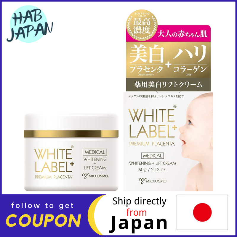 Gambar Miccosmo White Label Placenta Whitening lift cream 60g?Ship directly from Japan?