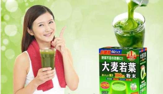 Bột mầm lúa mạch non GRASS BARLEY Nhật Bản nguyên chất 100%