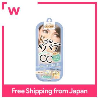 KEANA PATE SHOKUNIN Mineral CC Cream BU