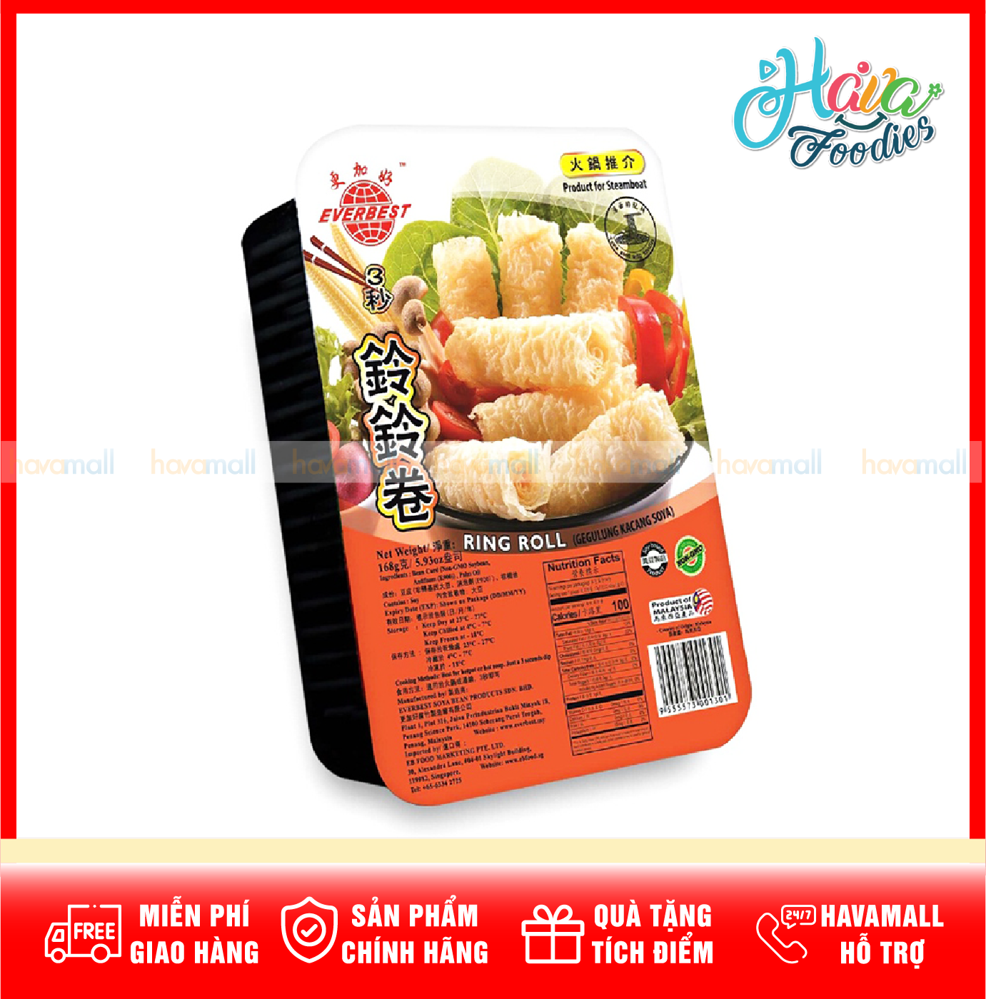 [HOÀN TIỀN MAX 10%] [TẶNG VIÊN NƯỚC LẨU - CHỈ GIAO HỎA TỐC 2H TẠI HCM] Hủ Trúc Cuộn EB Malaysia 168g – Ring Roll (Ăn Chay Được)