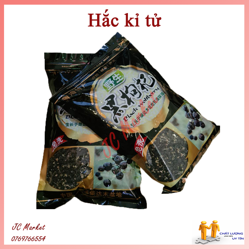 Hắc kỷ tử tây tạng 500g