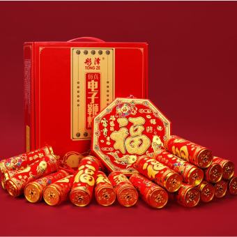 Pháo Điện Tử Trang Trí Sự Kiện, Mừng Khai Trương, Pháo Có Đèn Led Nhiều Chế Điều Khiển Từ Xa