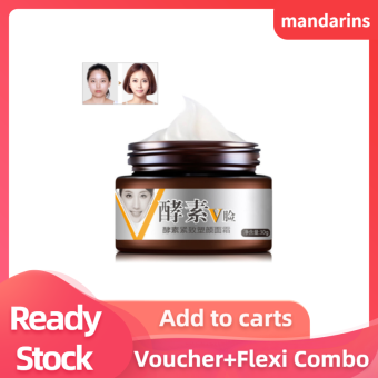 Kem Làm Săn Chắc Da Mặt Giảm Béo Kem Làm Săn Chắc Da Enzyme Kem Mỏng Hình Chữ V Kem Giữ Ẩm Đốt Cháy Chất Béo