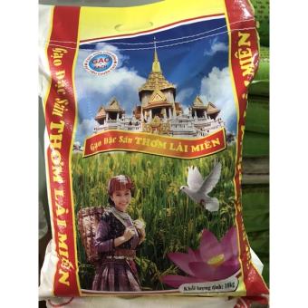 Gạo Thơm Lài cao cấp (10kg) dẻo vừa mềm cơm