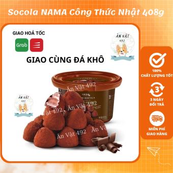 Socola Nama Tươi Công Thức Nhật 408g Date Mới Nhất - Ăn Vặt 492
