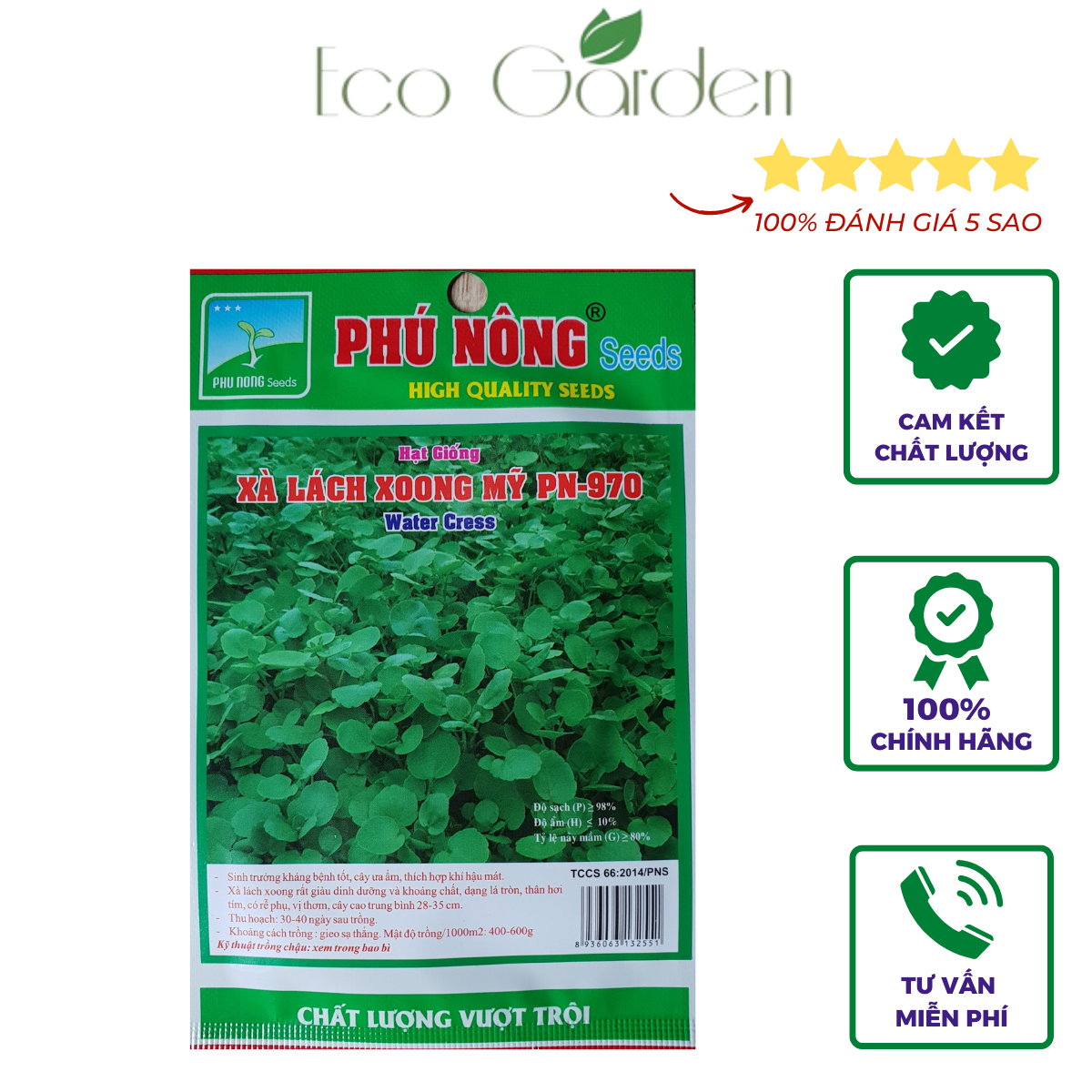Hạt Giống Xà Lách Xoong Mỹ PN-970 Phú Nông - 1g