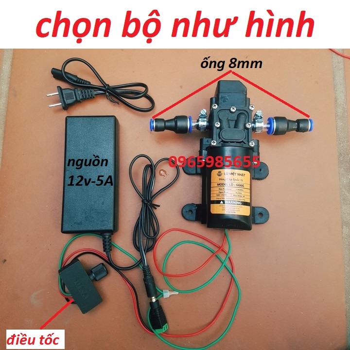 Bộ máy bơm tăng áp mini tự động ngắt 12v kèm nguồn Máy bơm 12v tăng áp lực nước tự động ngắt máy bơm tăng áp lực nước máy bơm mini 12v phun sương