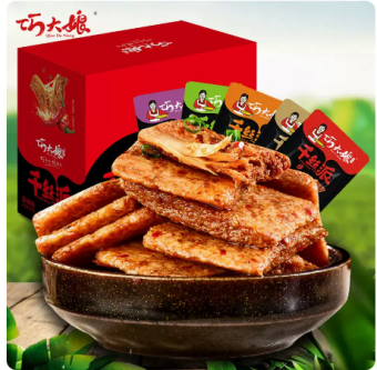 Thịt Bò Nướng Xé Cay Kiều Đại Nương [HÀNG MỚI VỀ]