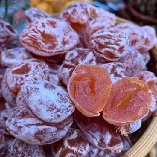 200g Ô mai xí muội đào hồng sấy dẻo, không hạt, chua chua ngọt ngọt