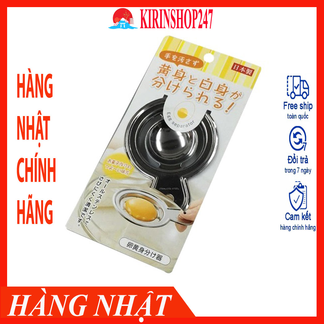 Dụng cụ tách lòng đỏ trứng inox Hàng Nội Địa Nhật